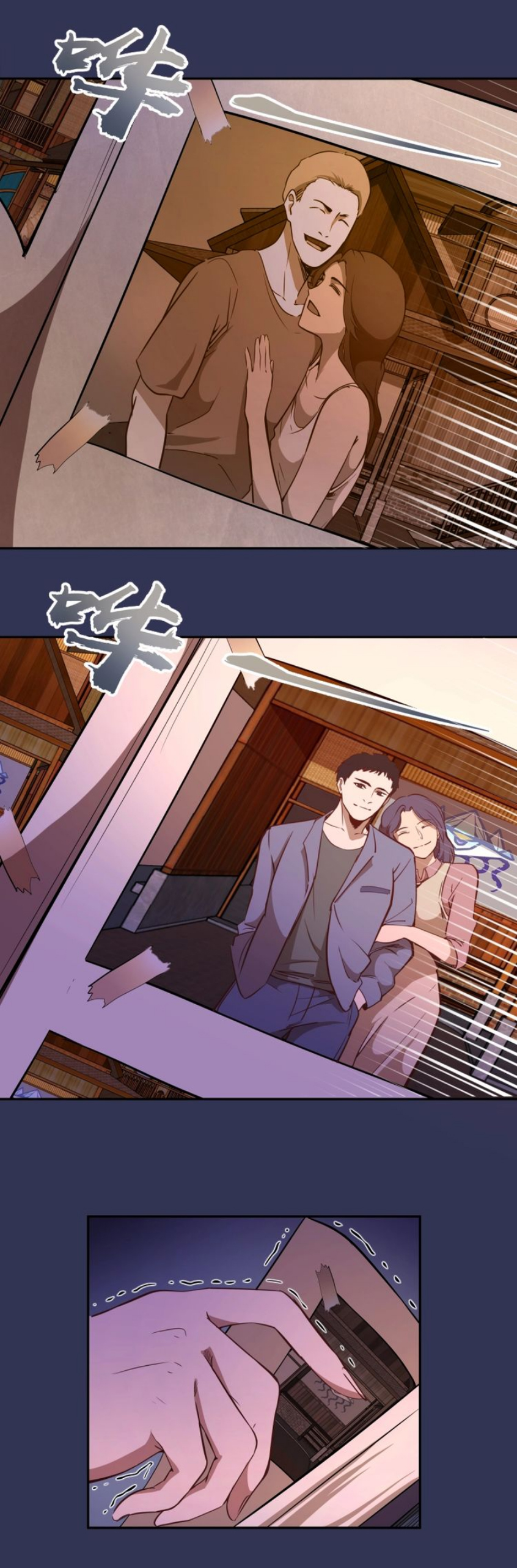 Cao Đẳng Linh Hồn chapter 40 - Trang 22